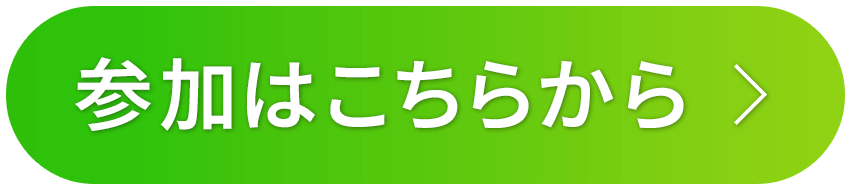 ワークショップ、サンプル